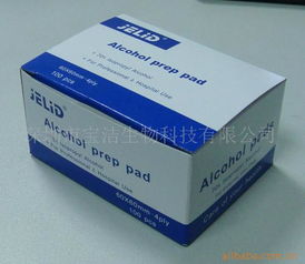 深圳市寶潔生物科技 醫療設備與生物科技產品全景