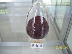 沂源康源生物科技 引領天然著色新紀元，生物科技賦能健康色彩