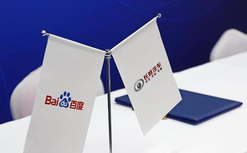 產(chǎn)品體系 前瞻技術(shù) 體驗(yàn)營(yíng)銷齊發(fā)力,長(zhǎng)城10月拿下26 增長(zhǎng)率