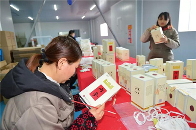 【武陵歡歌】酒鬼酒股份精準(zhǔn)扶貧工作紀(jì)實(shí)