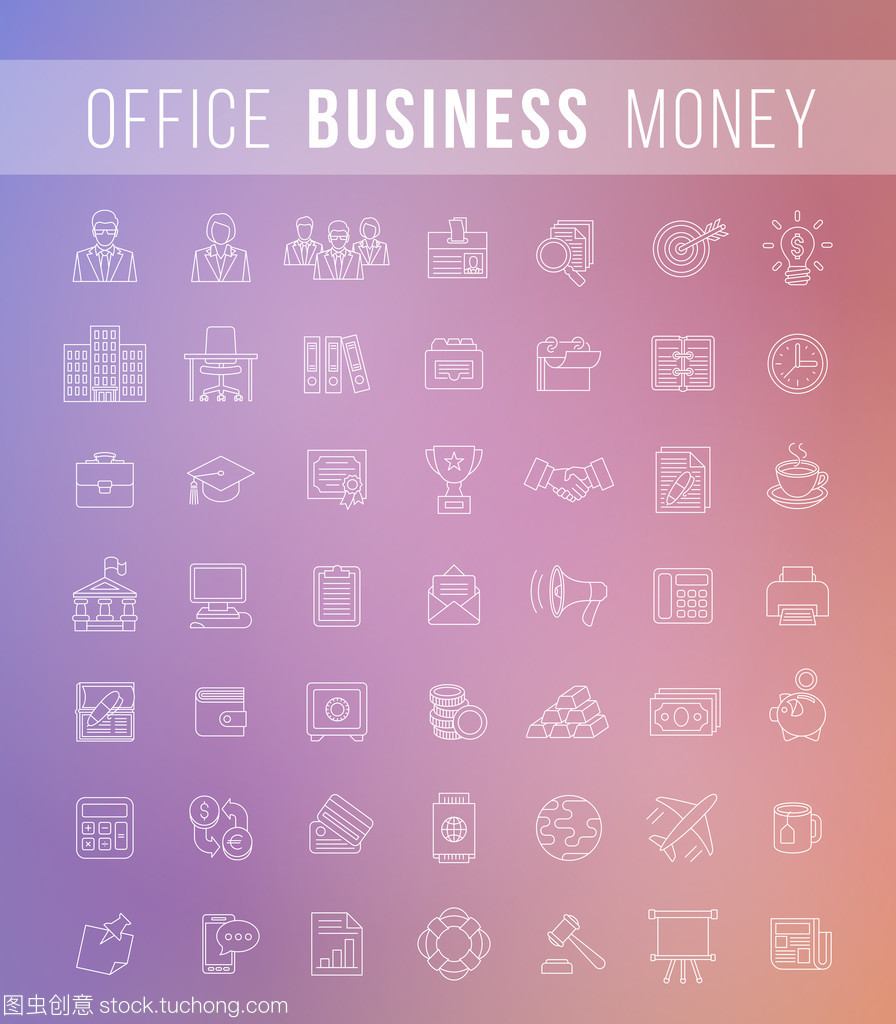 扁薄線業(yè)務(wù)和財(cái)務(wù)矢量圖標(biāo)