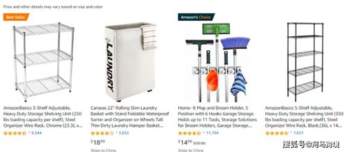 2020年速賣通寵物用品整體銷售額同比上漲超70 家居行業(yè)迎來大爆發(fā)