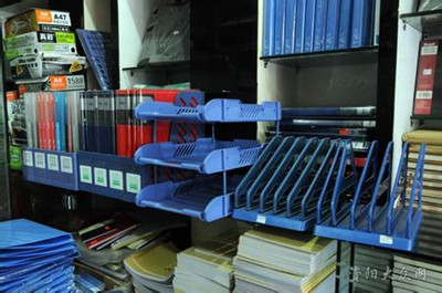 看辦公用品品牌命名如何&ldquo;借光&rdquo;_產品起名知識_先知中國命名網