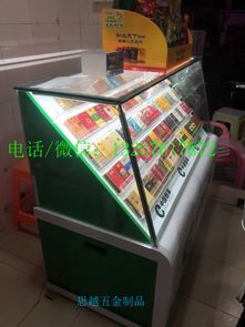 【四川雅安超市便利店卷煙柜臺生產(chǎn)廠家】-