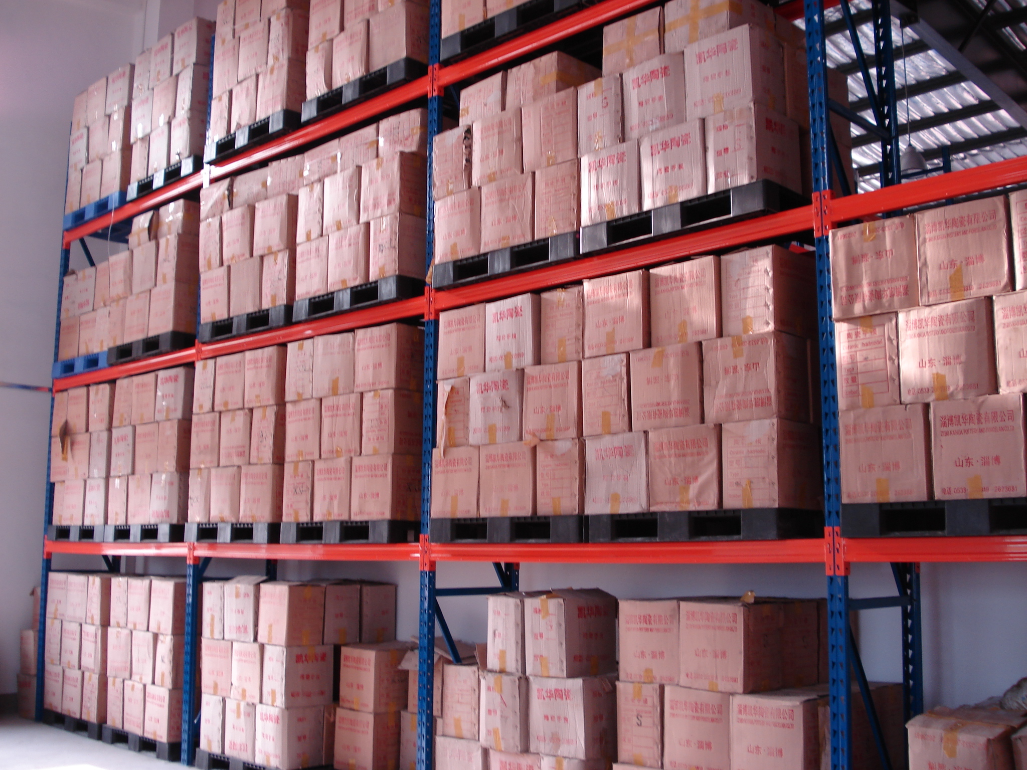 大亞灣重型橫梁式貨架工廠托盤式架子_辦公用品欄目_