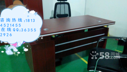 廠家定做老板桌 全新款式經(jīng)理桌 合肥辦公桌大班桌供應_辦公用品欄目_